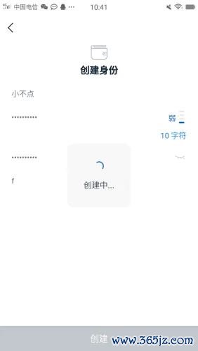 钱包app官网下载_钱包官方网站_imToken钱包APP官网的功能简析