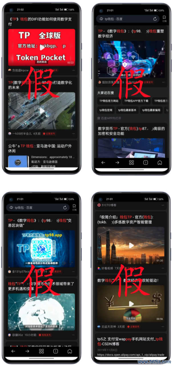 imToken钱包官网下载最新版：保持更新的重要性_钱包官方下载_钱包app官网下载安装