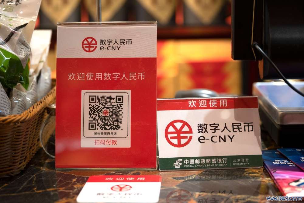 TP 钱包全新版本：界面设计革新，功能升级，提升用户体验  第7张