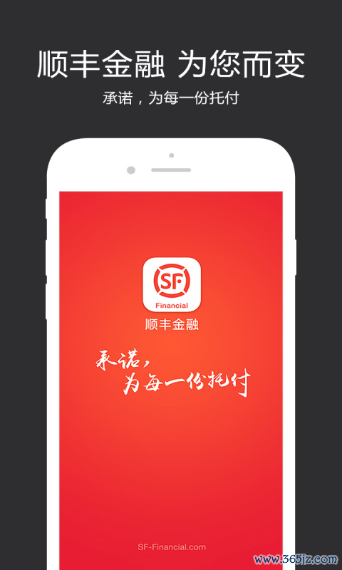 TP 钱包全新版本：界面设计革新，功能升级，提升用户体验  第8张
