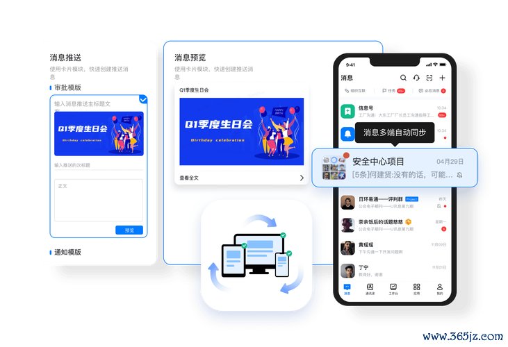 钱包平台_钱包app官网_imToken钱包官网的社交媒体整合与推广