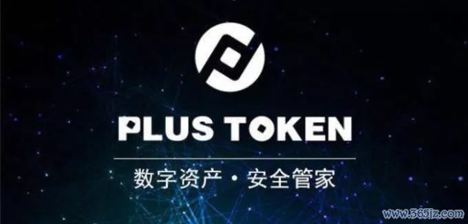 畅享钱包app下载_畅享数字资产：imToken钱包安卓版下载步骤_android钱包