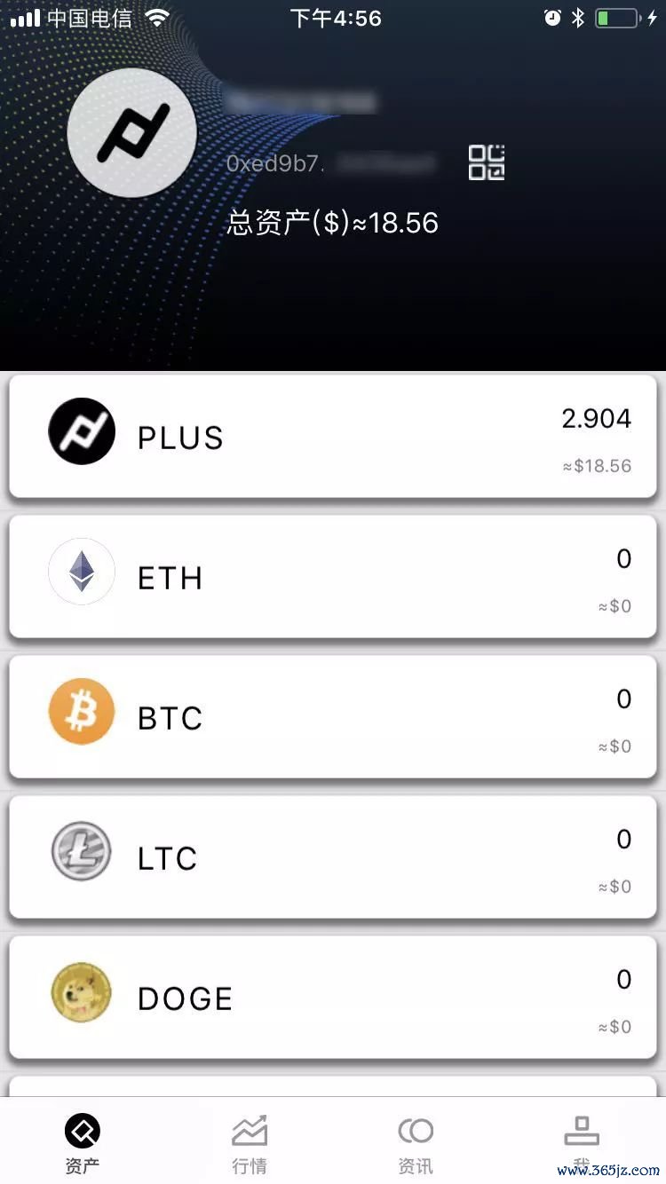畅享钱包app下载_android钱包_畅享数字资产：imToken钱包安卓版下载步骤