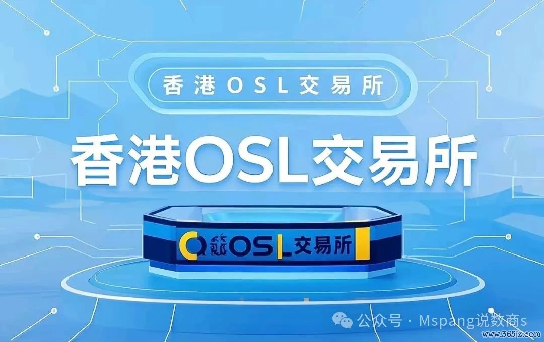 钱友才数字货币_数字货币的用户体验：如何设计一个更友好的数字资产平台_数字货币交流平台
