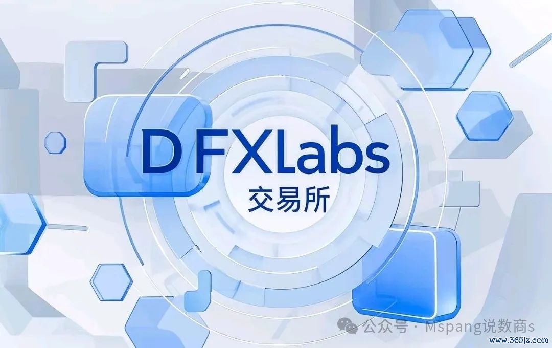 数字货币交流平台_数字货币的用户体验：如何设计一个更友好的数字资产平台_钱友才数字货币