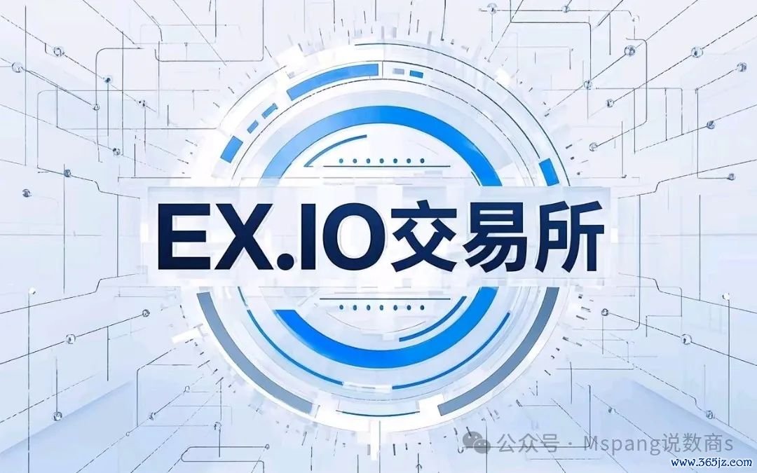 钱友才数字货币_数字货币交流平台_数字货币的用户体验：如何设计一个更友好的数字资产平台