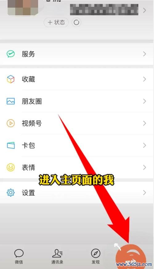 钱包管理平台登录页面_如何在token钱包官网下载中设置安全密码，<a href="https://www.imtokenim.cn" target="_blank">imtoken钱包官网下载</a>优化账户防护层级。_钱包防盗刷功能可信吗