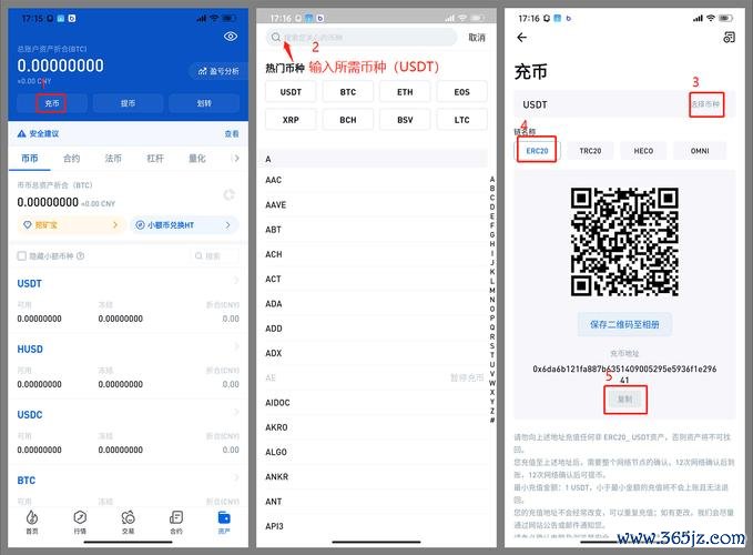 如何在imToken钱包官网找到技术支持_imtoken钱包支持bnb_imtoken支持的硬件钱包