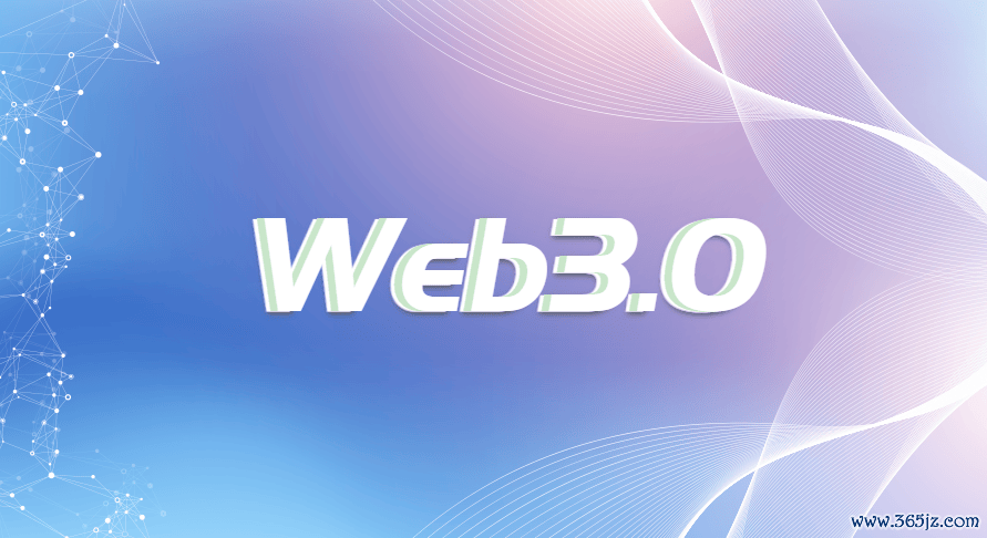 什么是隐私币_数字货币与隐私_强化隐私保护，利用数字货币的去中心化特性